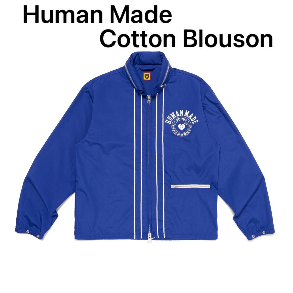 Human Made Cotton Blouson ジャケット Mサイズ|Yahoo!フリマ Human Made Cotton Blouson ジャケット Mサイズ|Yahoo!フリマ