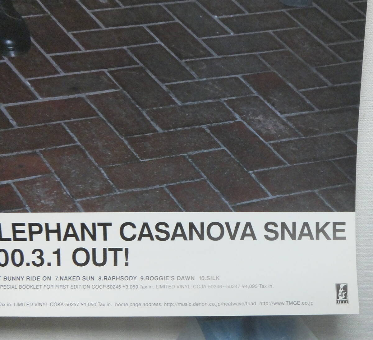 THEE MICHELLE GUN ELEPHANT - CASANOVA SNAKE /ポスター!!_画像4