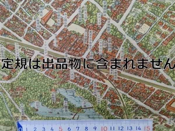 mc13【地図 鳥瞰図】吉祥寺 三鷹市 小金井町 昭和29年 ※難あり mc13【地図 鳥瞰図】吉祥寺 三鷹市 小金井町 昭和29年 ※難あり