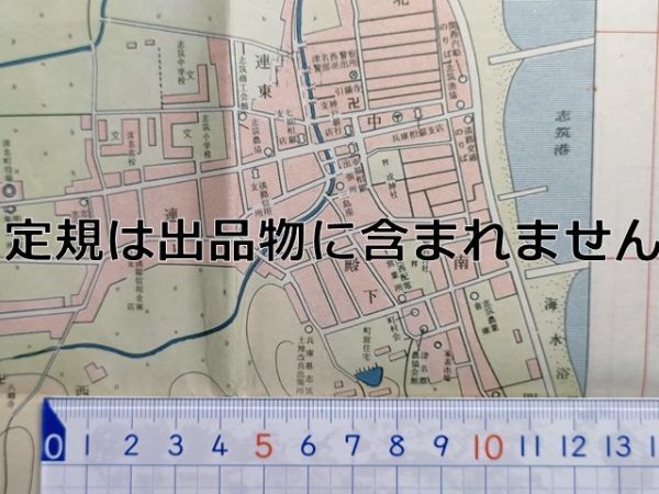mc28【地図】津名町 昭和32年 [淡路メリヤス 日産マッチ 川西 mc28【地図】津名町 昭和32年 [淡路メリヤス 日産マッチ 川西