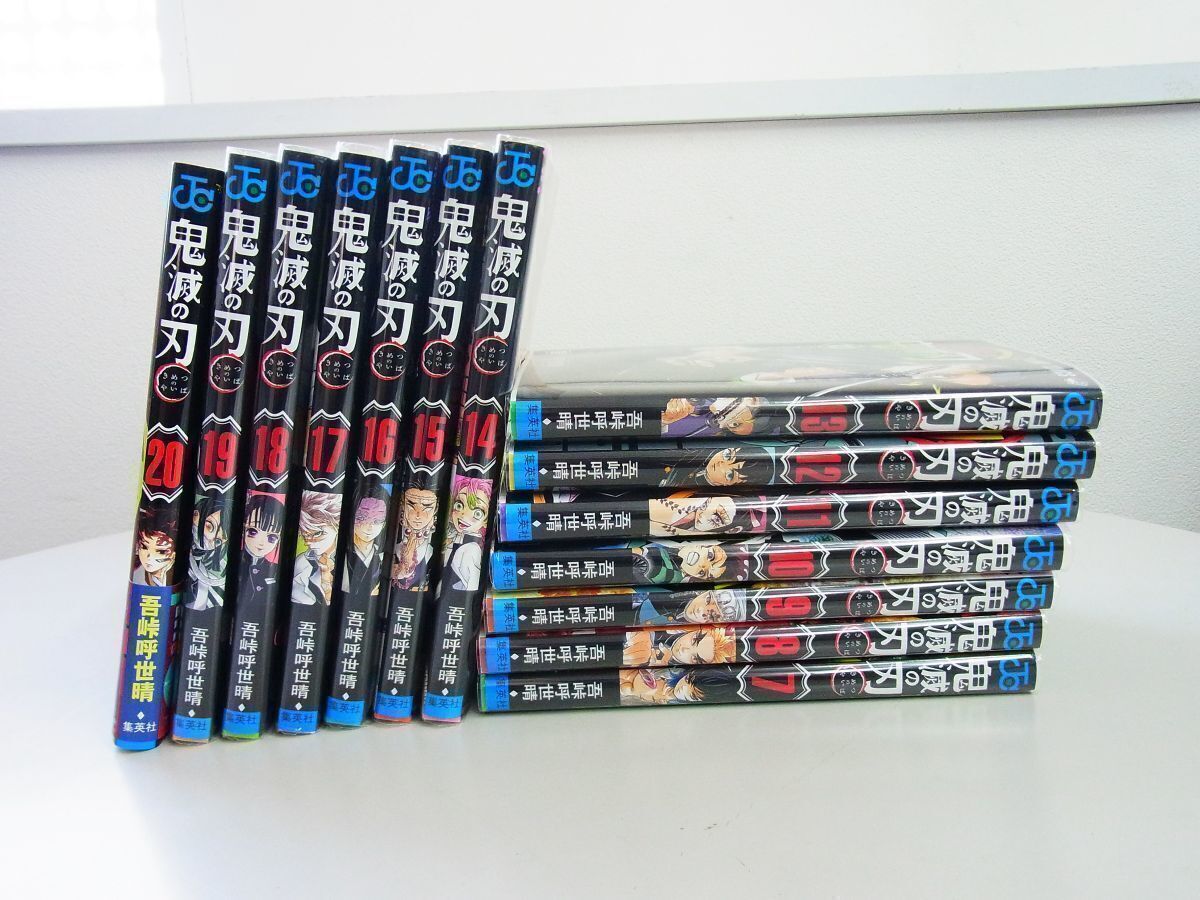 7195-7 T 怪物くん 6 藤子不二雄 KINNGUCOMICS - 少年 - 少年 7195-7 T 怪物くん 6 藤子不二雄 KINNGUCOMICS - 少年 - 少年