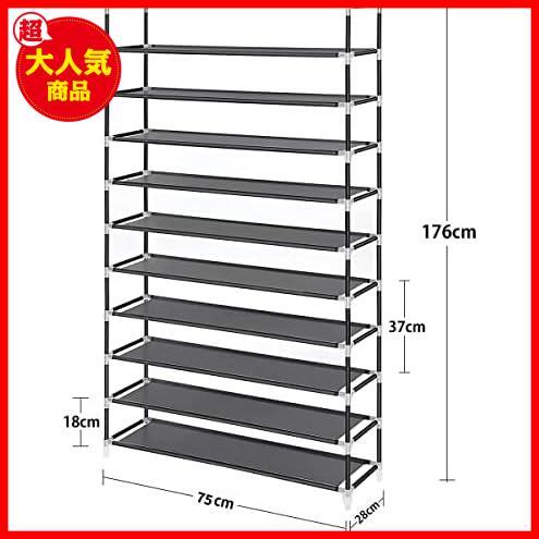 【特価】★ブラック★ 靴入れ おしゃれ 玄関収納 靴棚 スリムシューズラッ 下駄箱 靴収納 10段 大容量 組み立て式 シューズラック_画像2