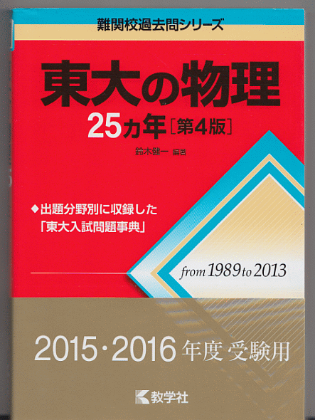 专业雅虎代拍 雅虎拍卖 日本代拍 日拍 日购 Yahoo代拍 转运 代收包裹 日本购物网 Www Gouwujp Com 专业雅虎代拍 雅虎拍卖 日本代拍 日拍 日购 Yahoo代拍 转运 代收包裹 日本购物网 Www Gouwujp Com