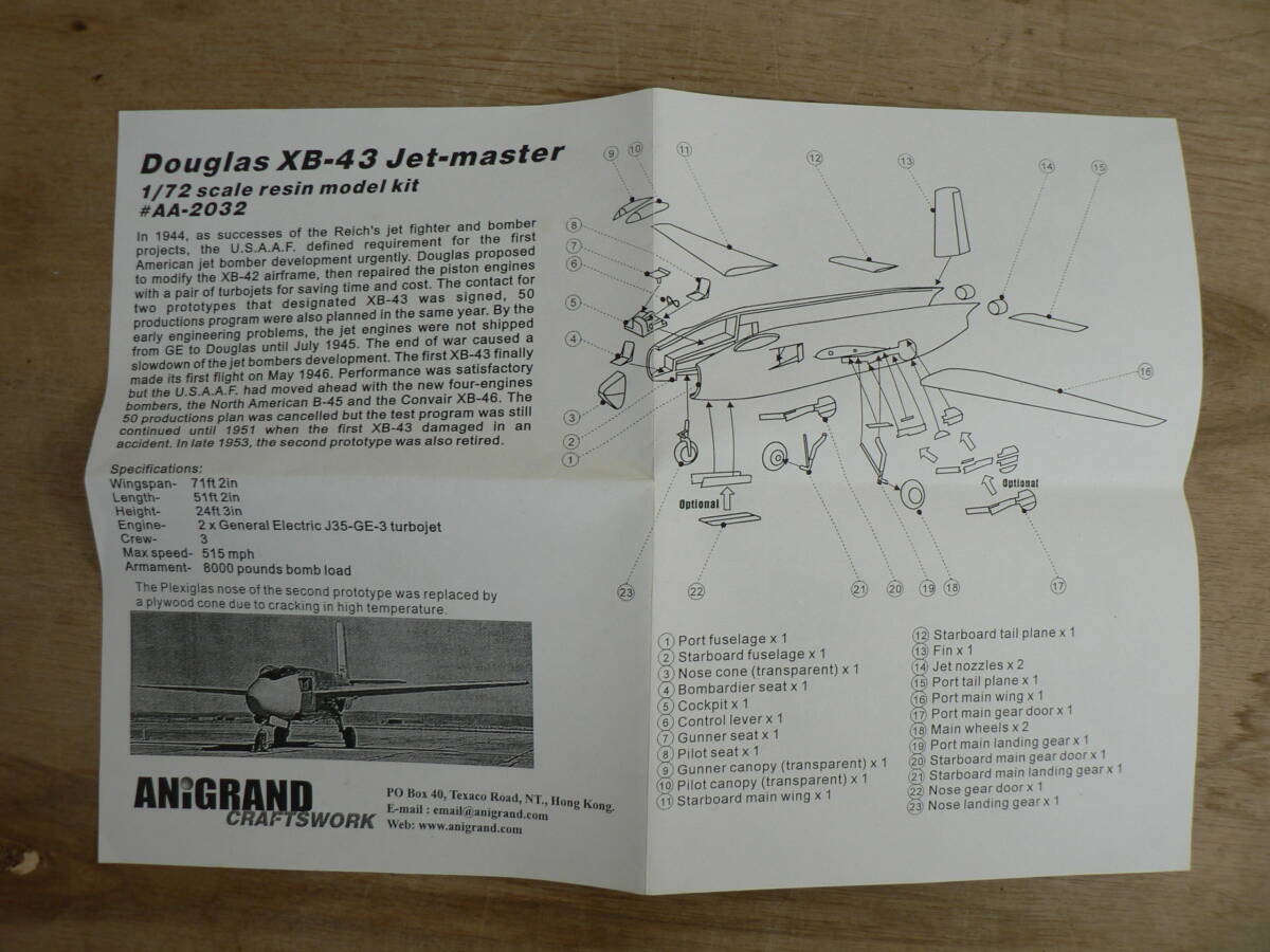 BBP267　未組立 プラモデル ANiGRAND アニグランド 1/72 ダグラス XB-43 Jet-master AA-2032 レジン_画像7