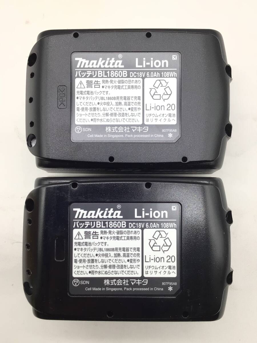 【未使用】Makita/マキタ 18v6.0Ah リチウムイオンバッテリー BL1860B 【2個セット】 [ITXYICI4RBK5]_画像5