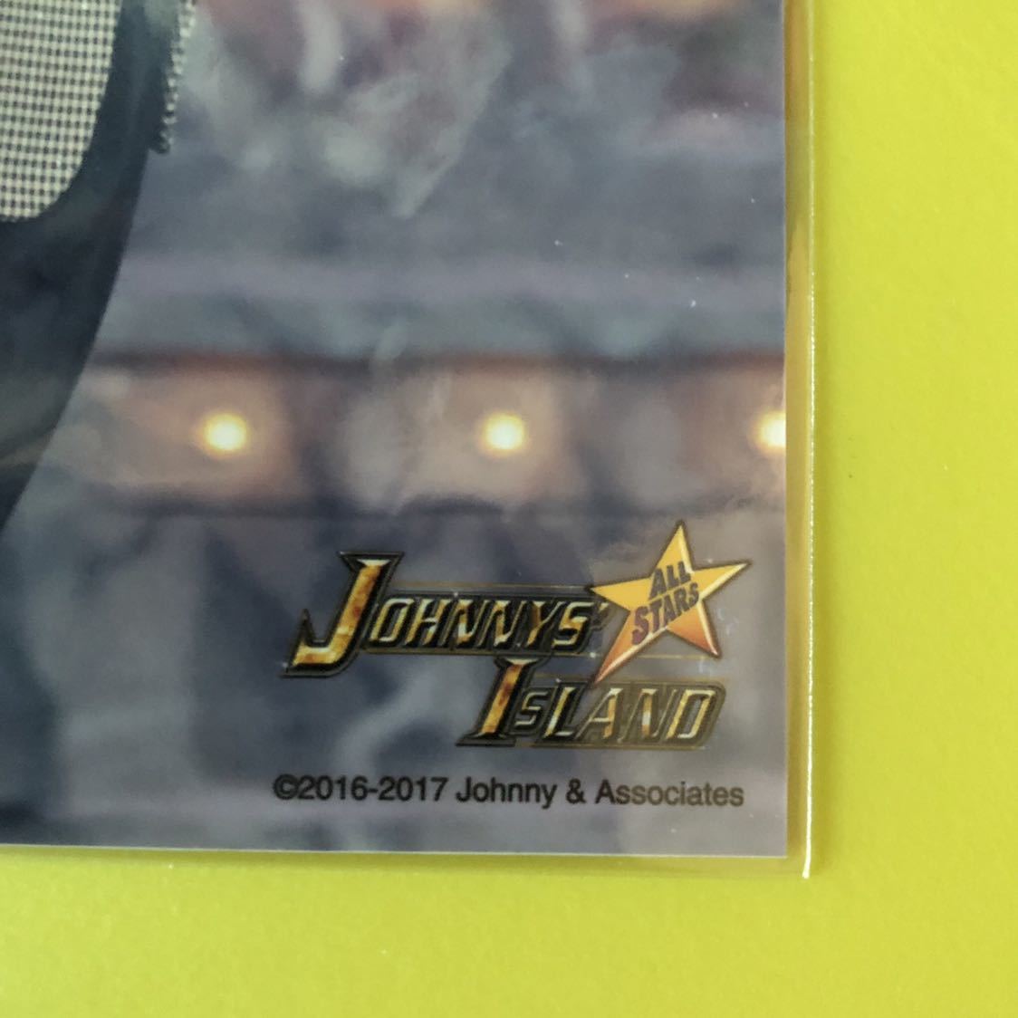 ジェシー☆ステージフォト JOHNNYS ALL STARS ISLAND☆ジャニアイ ステフォ フォト 写真 未開封 未使用 新品 SixTONES_画像2