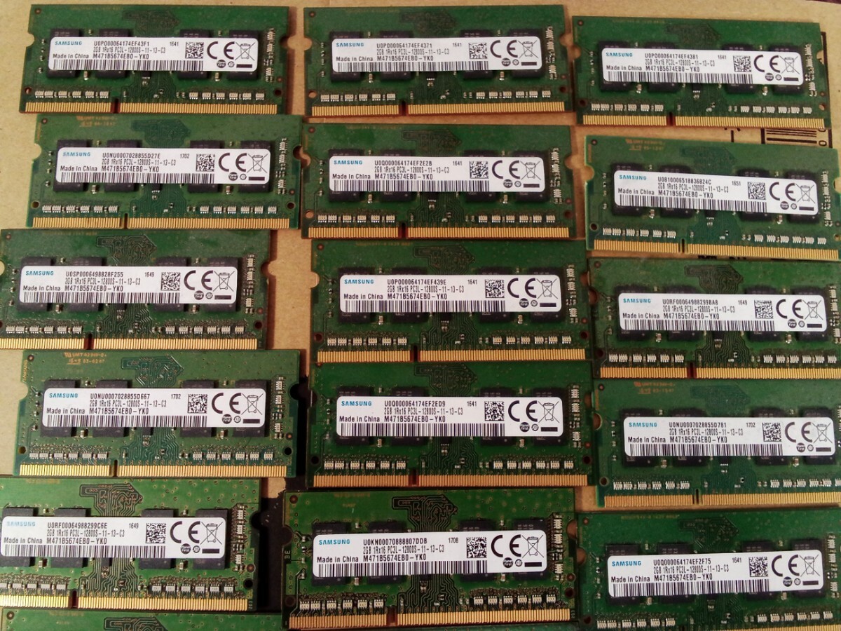 SAMSUNG PC3L-12800S memory pattern number :M471B5674QH0-YK0 2GB secondhand goods 30 piece set 