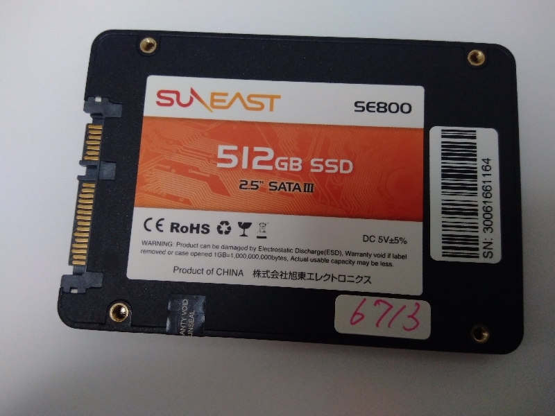 ■ SSD ■ 512GB （6713時間）　SunEast 旭東 SE800　正常判定　　送料無料_画像2