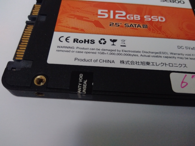 ■ SSD ■ 512GB （6713時間）　SunEast 旭東 SE800　正常判定　　送料無料_画像3