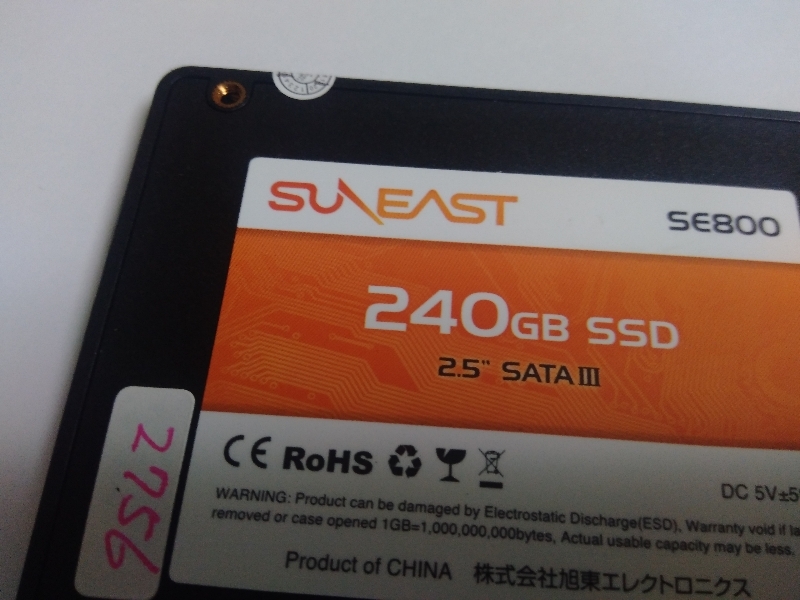 ■ SSD ■ 240GB （2756時間）　SunEast 旭東 SE800　正常判定　　送料無料