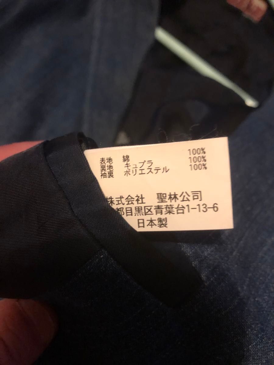 日本製老舗ブランドBLUE BLUE  デニム テーラードジャケット