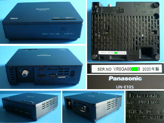 　Panasonic　プライベート・ビエラ　 UN-19F10-K　 一式　・ 中古感動品 _画像4