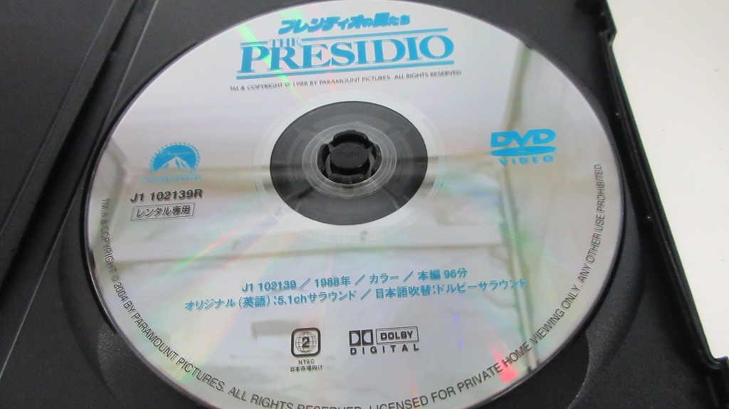 UD504★DVD プレシディオの男たち THE PRESIDIO 盤面良好 ケース・ジャケット付き レンタル版_画像5