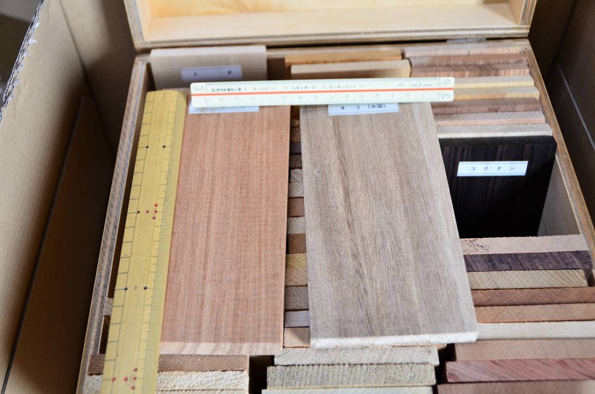 種類別　木材材料見本帳_画像3