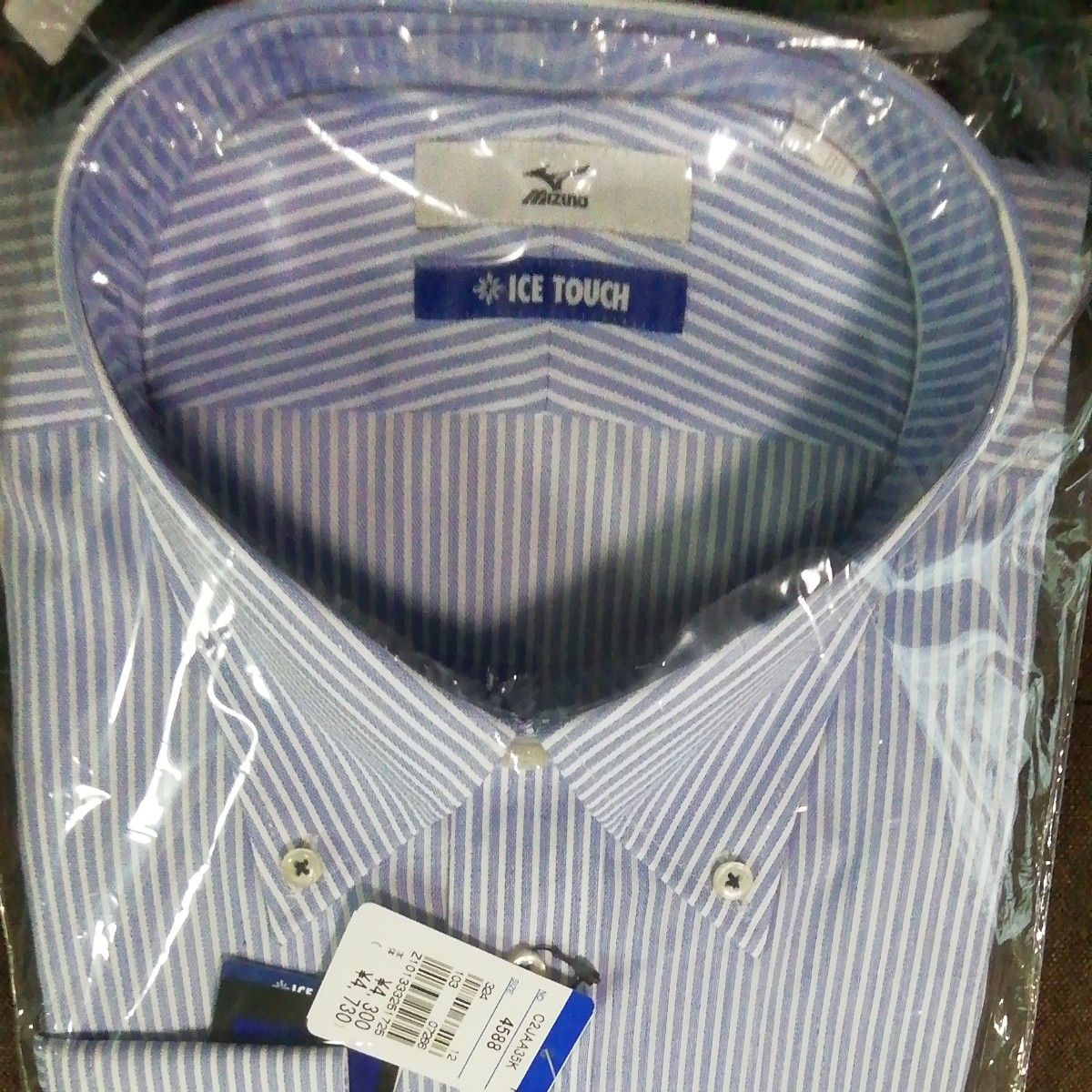 ボタンダウン スタンダード ワイシャツ 夏用 長袖  大きい サイズ　3L　首周り45cm　袖丈88cm