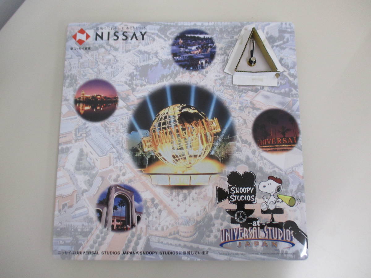 ヤフオク G Nissay ニッセイ スヌーピー Usj 壁掛け時計 ヤフオク G Nissay ニッセイ スヌーピー Usj 壁掛け時計