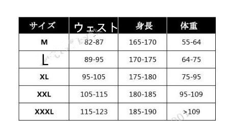 メンズ サイクリング パンツ ハーフ 自転車ウェア釣りポケットアウトドアゆったりショート調節可 サイクル 夏 黒 [サイズ 色 選択可] DJ15_画像9