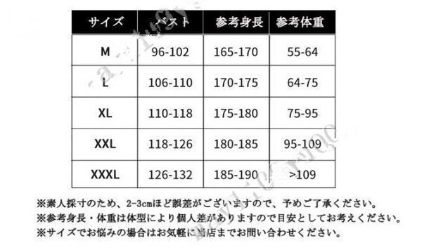 秋冬 裏起毛 サイクリングベスト メンズ 自転車ウエア ジレー 反射 厚手 バイク サイクル 男女兼用 [ サイズ 色 選択可 ] DJ309_画像10