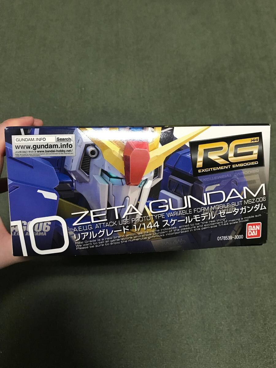 ZガンダムRG、百式＋メガバズーカランチャーHG ガンプラ2個セット