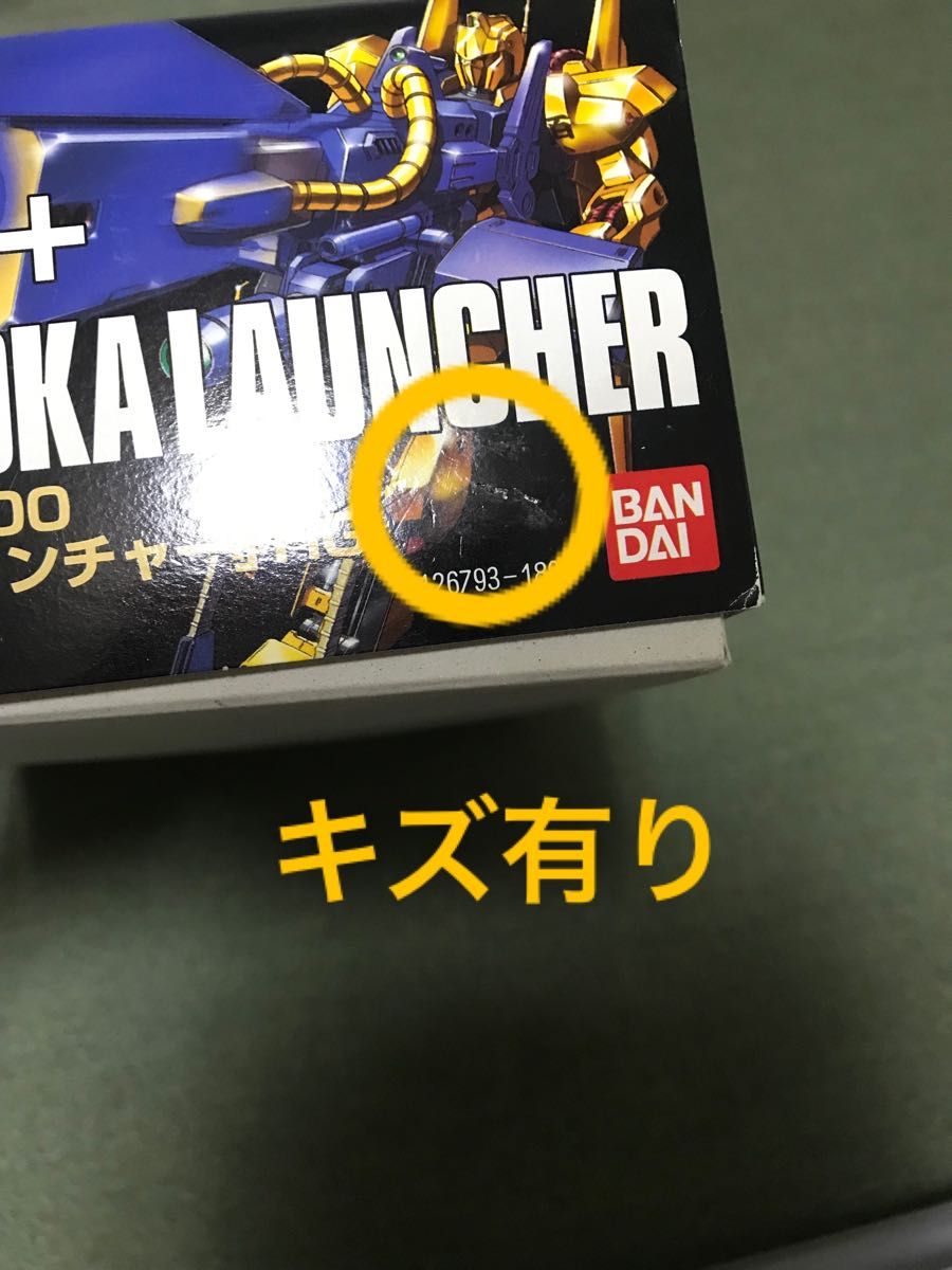 ZガンダムRG、百式＋メガバズーカランチャーHG ガンプラ2個セット