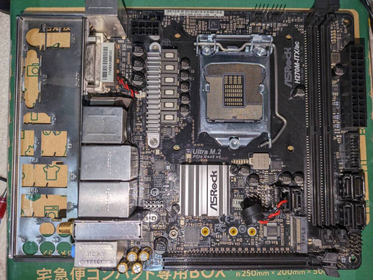 Mini ITXボード　ASROCK H270M-ITX/ac　Windows11動作確認済_画像1