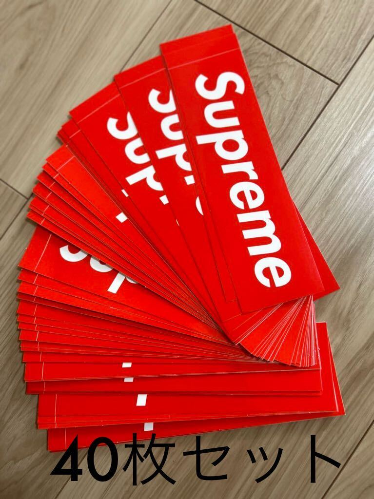 supreme ステッカー　40枚セット シュプリーム ボックスロゴ Box logo Sticker _画像1