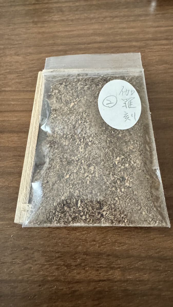 寺院収蔵品　沈香《伽羅　刻》6.62g お香 香道具 香木 香道 茶道 お線香 ベトナム産　塗香　中国美術　甘い香り　香り保証品_画像3