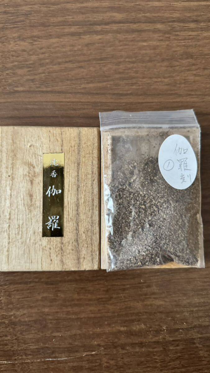 寺院収蔵品　沈香《伽羅　刻》6.69g 香木　香炉　寺院　お焼香　仏具　ベトナム産　聞香　組香　中国美術　沈水伽羅　香り保証品_画像1