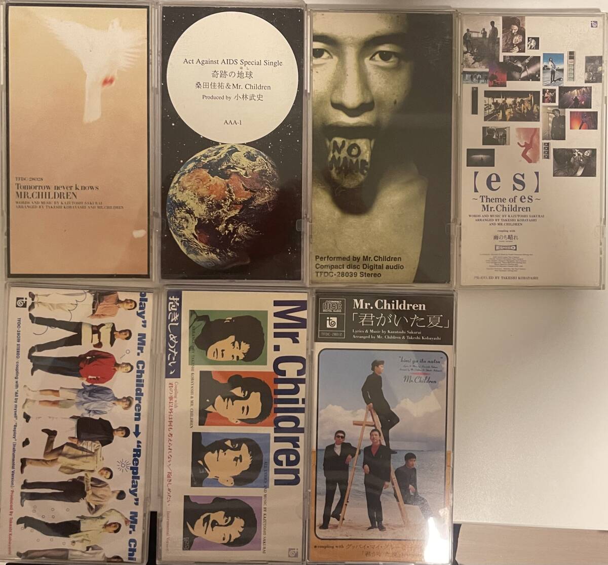 [中古] 8cm CD 7枚セット Mr.Childrenなどの画像1