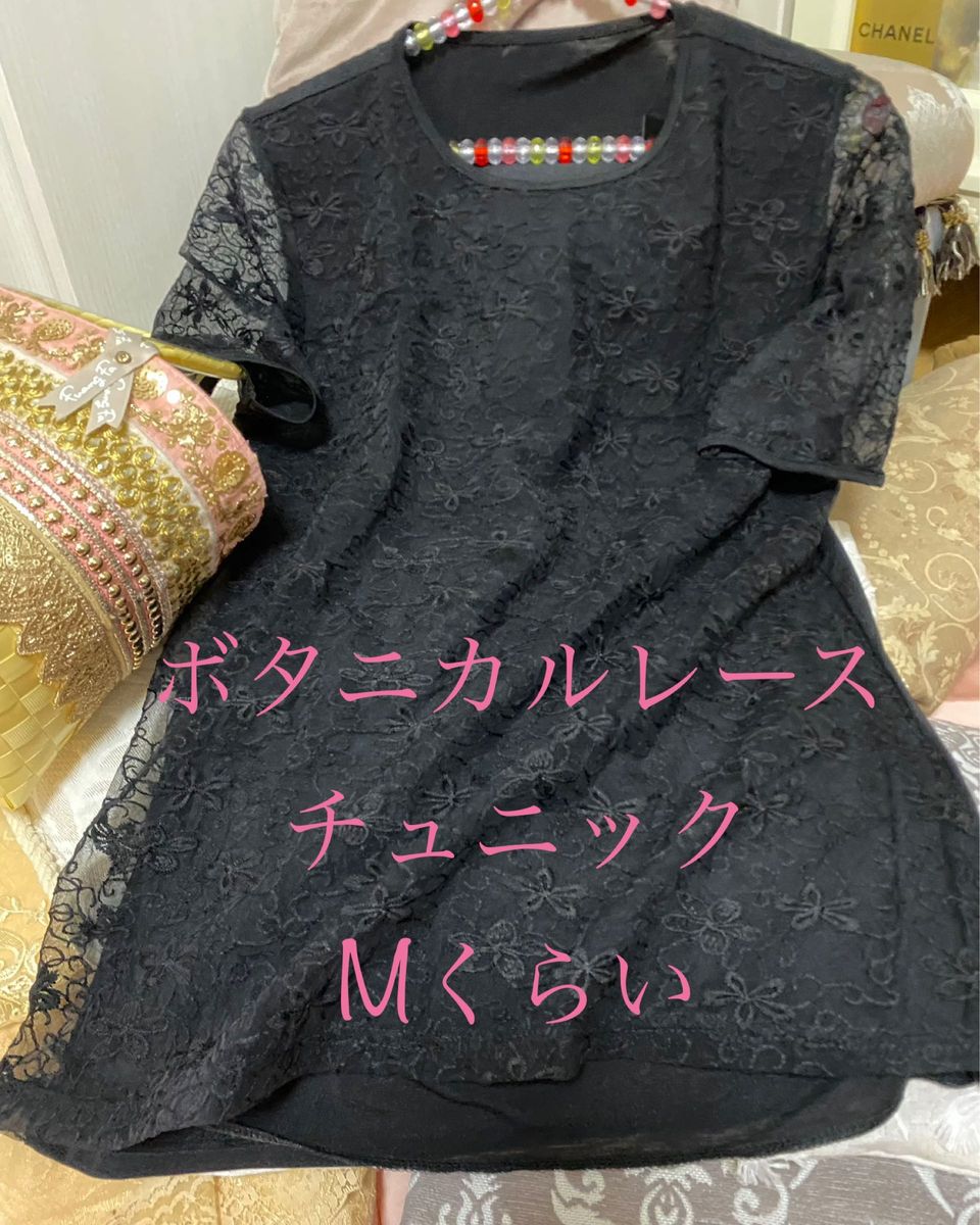 新品　Tシャツ　チュニック　黒　カットソー　レーストップス　半袖　ブラウス　シアー　花柄　ボタニカル　レーシー　Mくらい