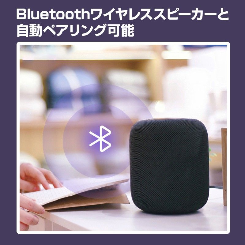 Bluetooth5.0 レシーバー トランスミッター 送信 受信 小型 USB アダプタ ワイヤレス 無線 車 スピーカー 