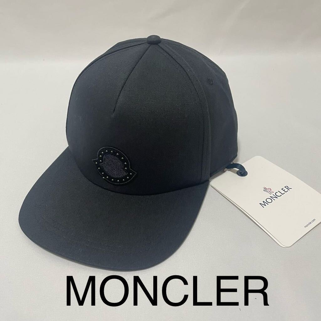 モンクレール(MONCLER)モンクレール キャップ 帽子 メンズ モンクレール(MONCLER)モンクレール キャップ 帽子 メンズ