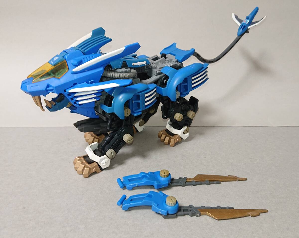  old Zoids blur - Driger moveable has confirmed Junk 