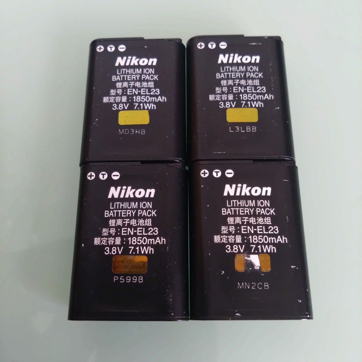 NIKON ニコン バッテリーパック EN-EL23 4個セット