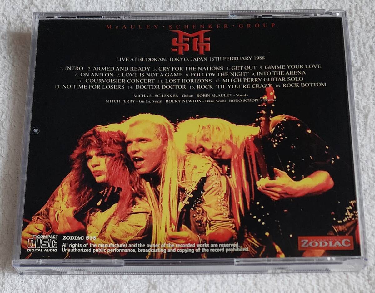 McAULEY SCHENKER GROUP / BUDOKAN 1988 2ND NIGHT : DEFINITIVE MASTER_画像2