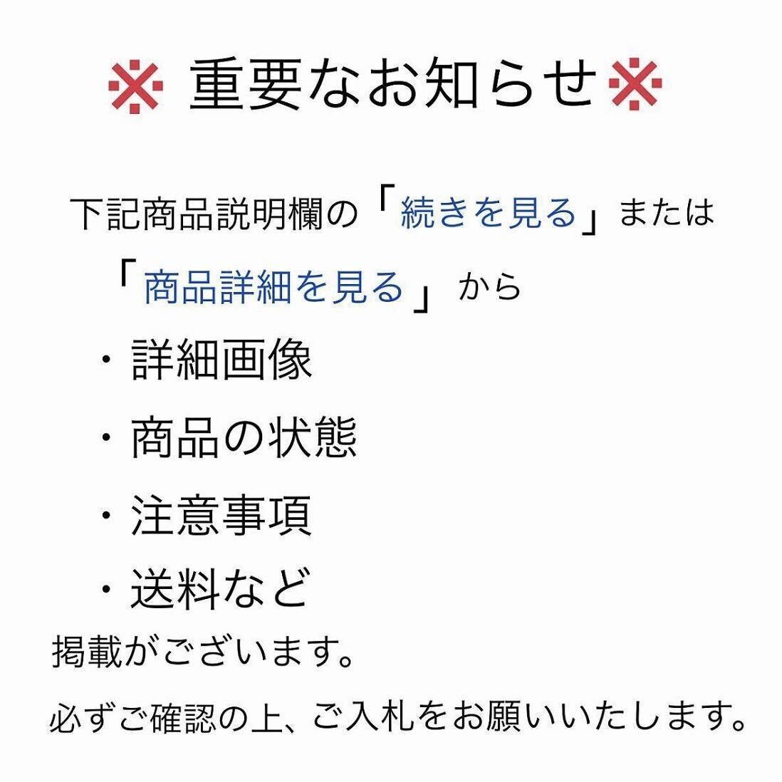 【漸】『森里陶楽』仁清写絵扇　高台寺窯　共箱　茶道具　本物保証【HY1519】_画像4