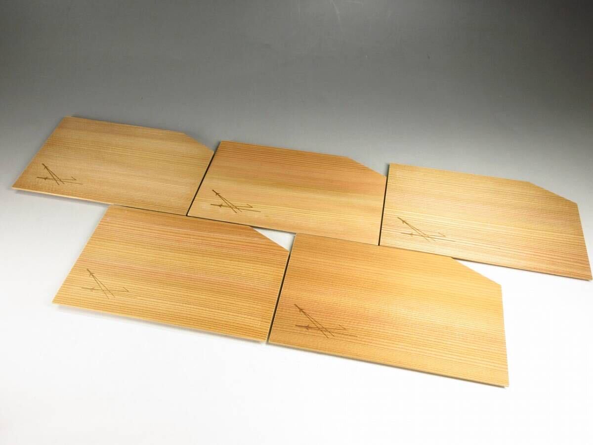 [.].. plate pine leaf (. sheets )ss bamboo (. sheets ) together 10 sheets dry confectionery plate soot bamboo tree plate tea utensils [HY1493]