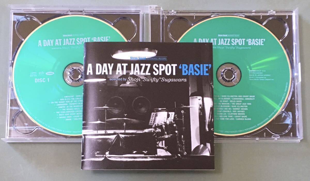 SACD hybrid/A DAY AT JAZZ SPOT BASIE/ジャズ喫茶ベイシー/selected by菅原正二/ステレオサウンド/audiophile/2CD_画像3