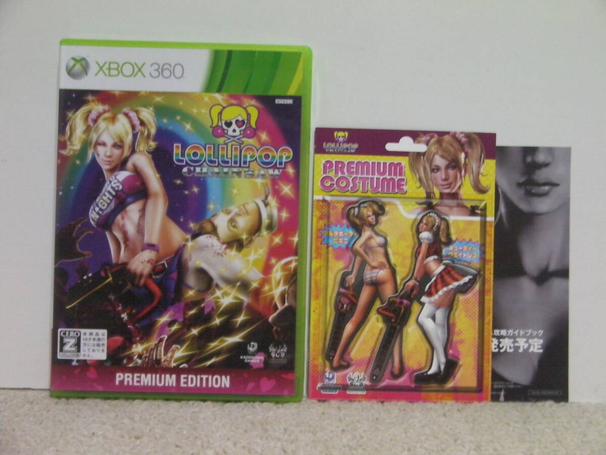 ■■ 即決!! Xbox360 ロリポップチェーンソー／LOLLIPOP CHAINSAW PREMIUM EDITION■■_画像1