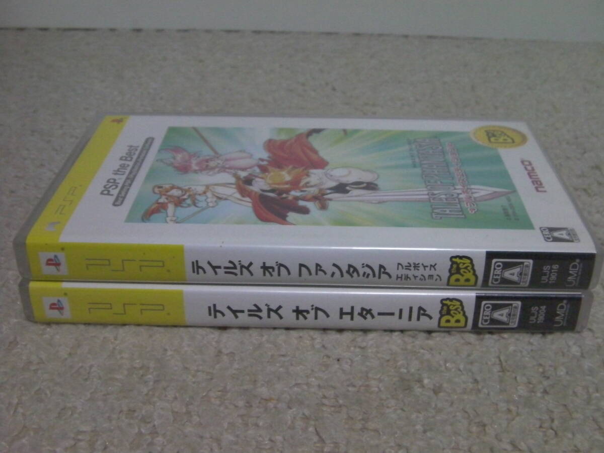 ■■ 即決!! PSP テイルズオブファンタジア・テイルズオブエターニア Tales of Phantasia・Tales of Eternia／PlayStation Portable ■■_画像2