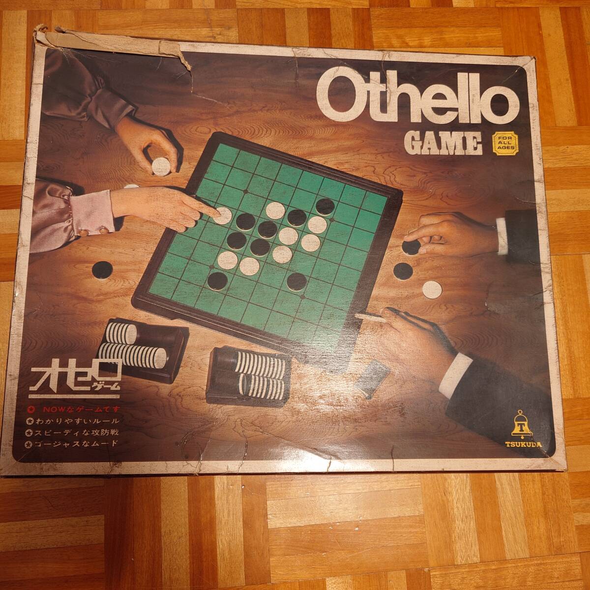  б/у Othello tsukda настольная игра Showa Retro Япония Othello полосный . легализация 