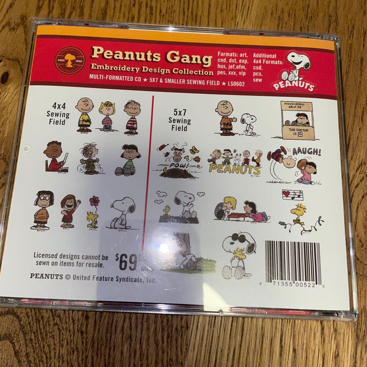 【入手困難・日本未販売】PEANUTS ミシン刺繍用マルチフォーマットCD