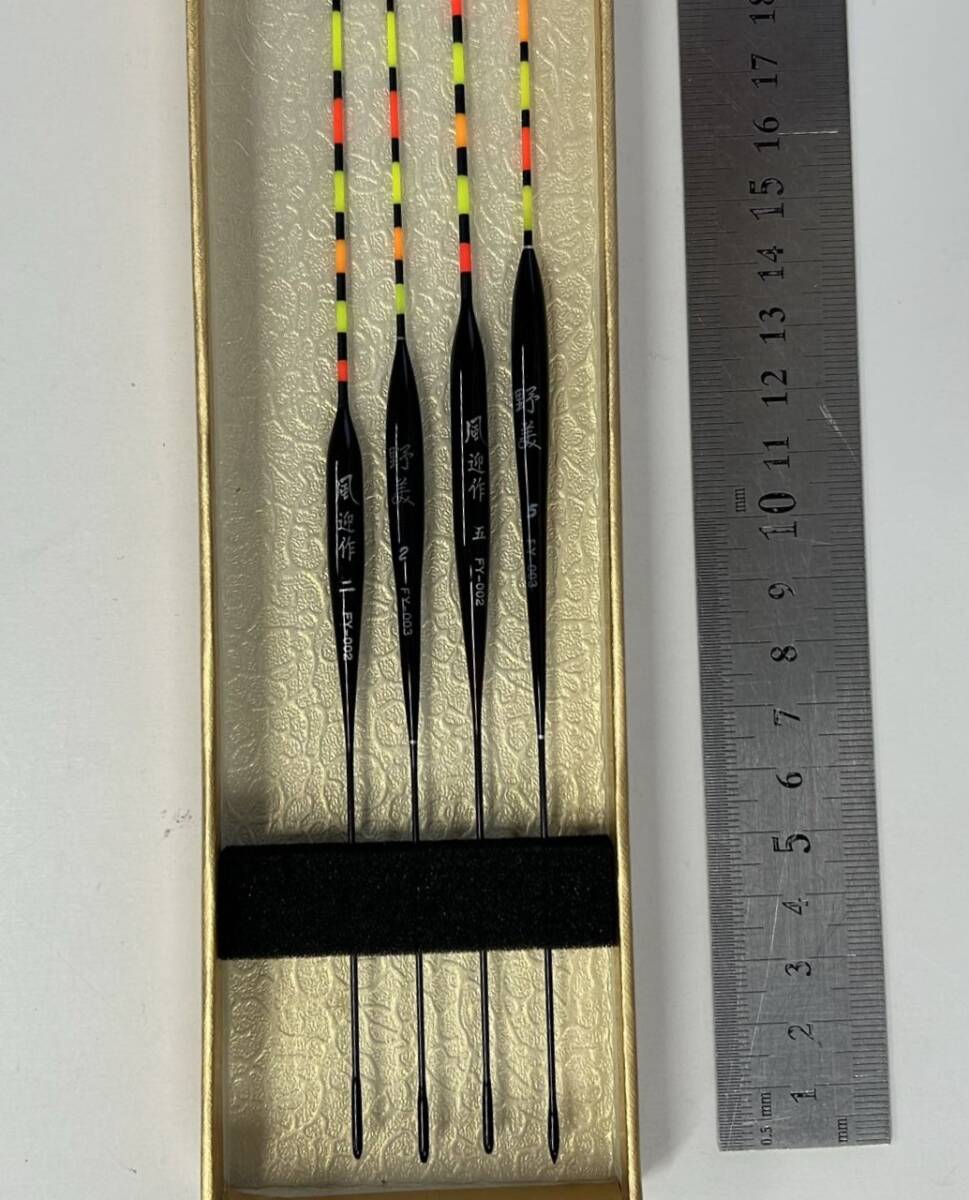 訳あり 浅ダナ釣用 ヘラウキ へら浮き パイプトップ 22～26.5cmcm 4本セット　FY-0023_画像2