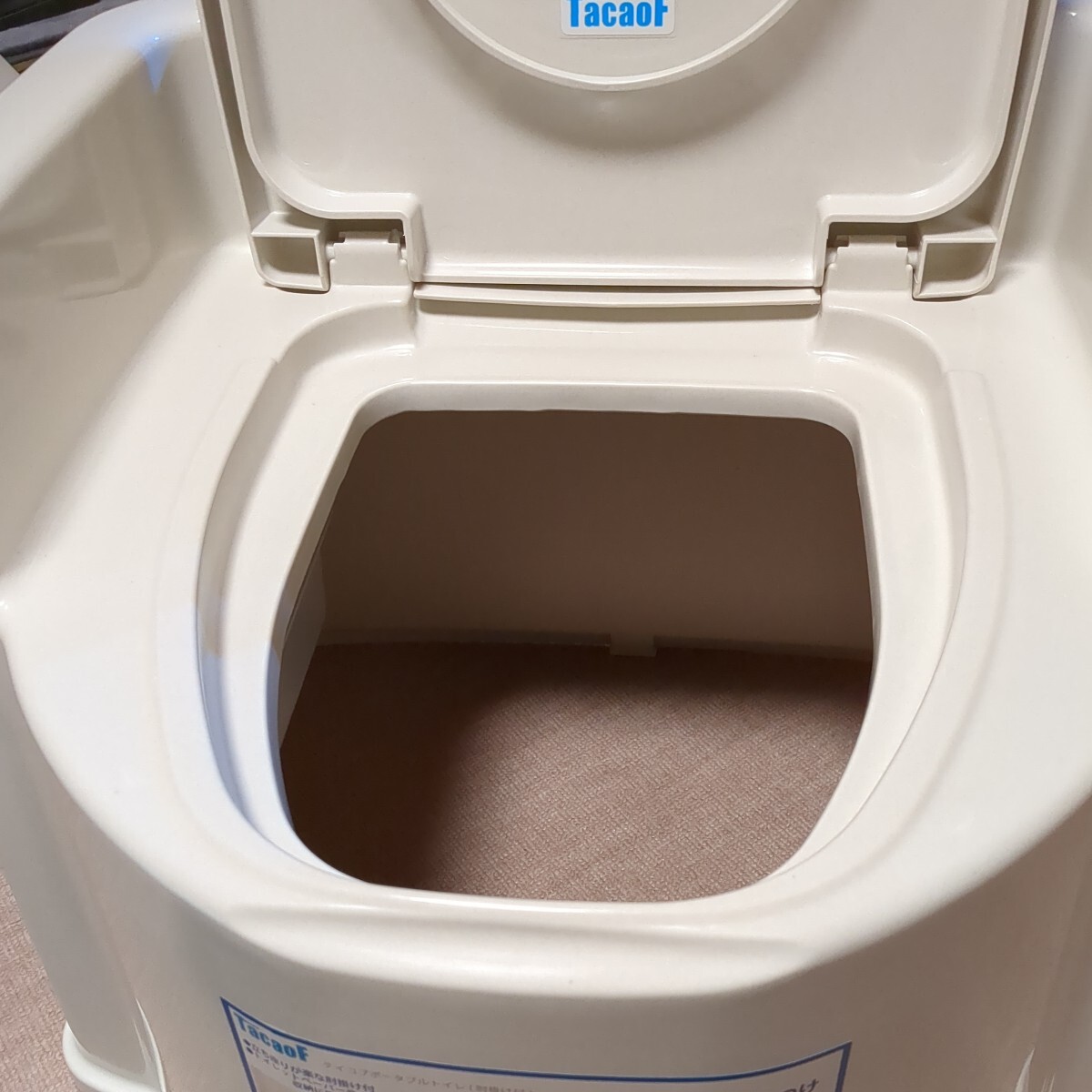 item_image_6