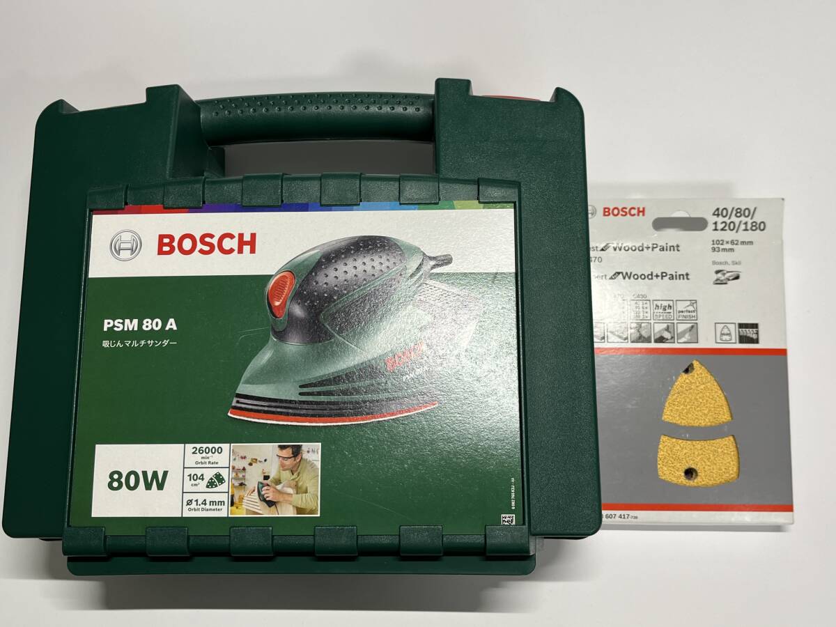 BOSCH PSM80A 吸じんマルチサンダー & ペーパーセット_画像1