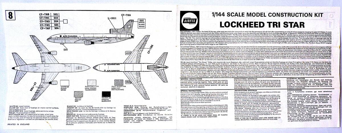 Airfix/エアフィックス 絶版 1/144 ロッキード トライスター カナダ航空 旅客機 プラモデル 未使用 未組立 中袋未開封 超稀少_画像9