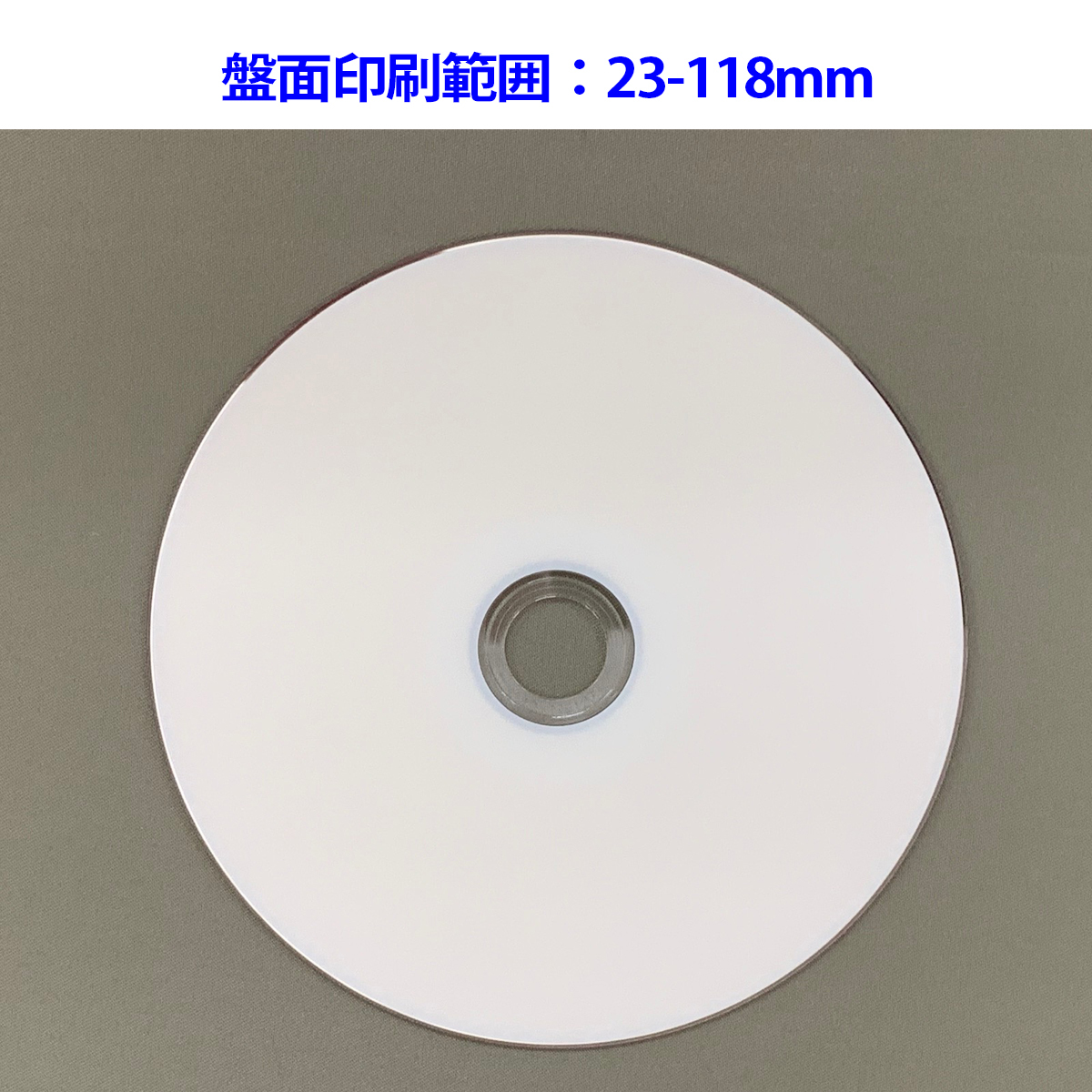 50枚 太陽誘電 That's DVD-R [DVD-R47WPPSB16] 国産 業務用 ホワイトレーベル 印刷面ワイドタイプ_画像2