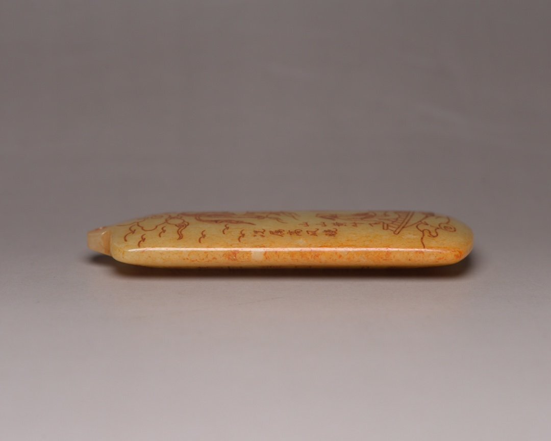 ◆古風堂◆中国 和田玉 王勃 山中 唐詩 8cm×3cm×1cm 重量：48g_画像3