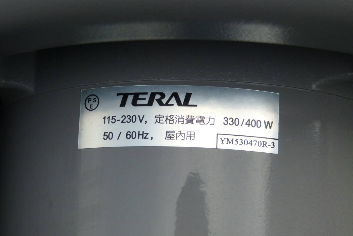 ★　小型　TERAL RING COMPRESSOR 　テラル　リング　 ブロワ　VFC 200P-5T ★_画像5