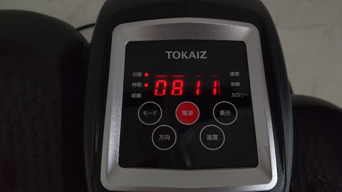 TOKAIZ 電動ミニフィットネスマシン TMC-M01 Lite ステッパー ウォーキング #エ